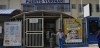 DIRECTORA DE LA DIRESA SUPERVISÓ DE MANERA INOPINADA EL CENTRO DE SALUD PUERTO YURINAKI